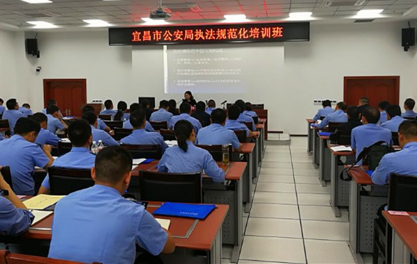 龚瑜法官授课_副本.jpg 龚瑜法官授课_副本.jpg