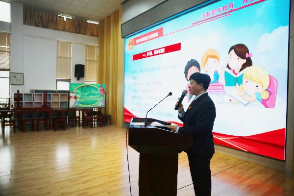 李敏授课_副本.jpg