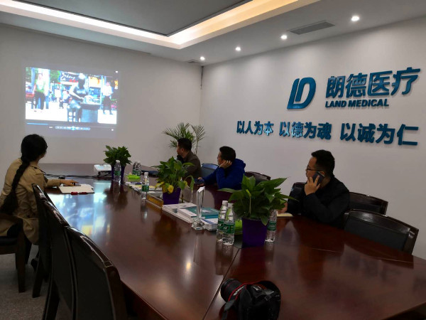 观看朗德公司企业文化介绍短片.jpg