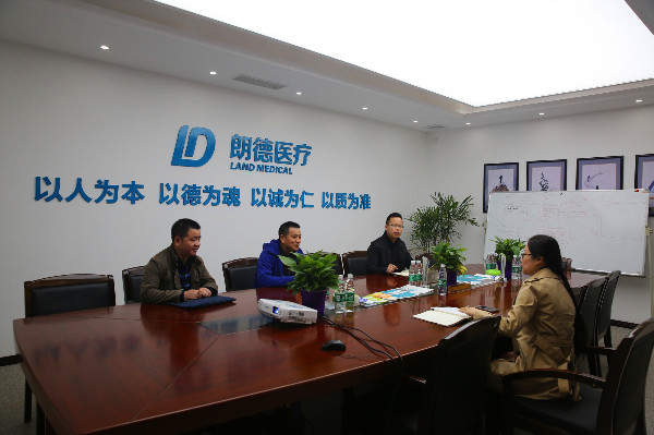 在朗德公司座谈.jpg