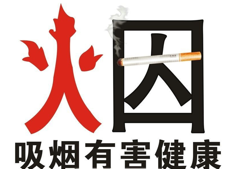 5eb34576a50c476c8dfa291afc44c591_副本.jpg
