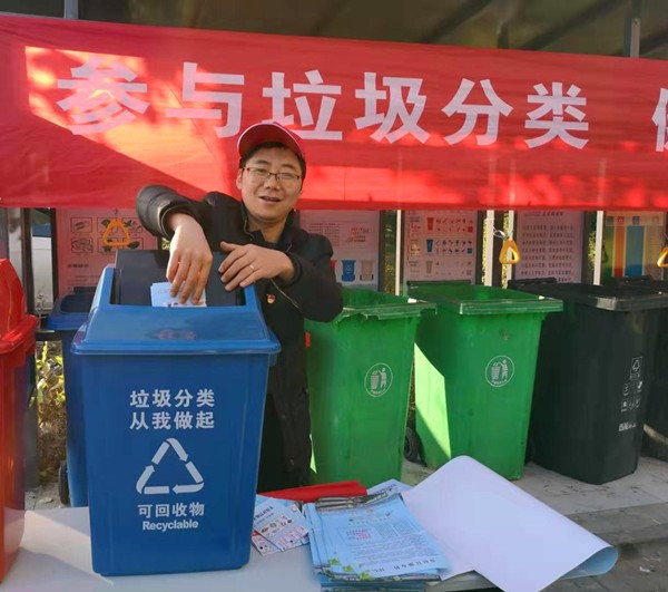 垃圾分类宣讲1_副本.jpg