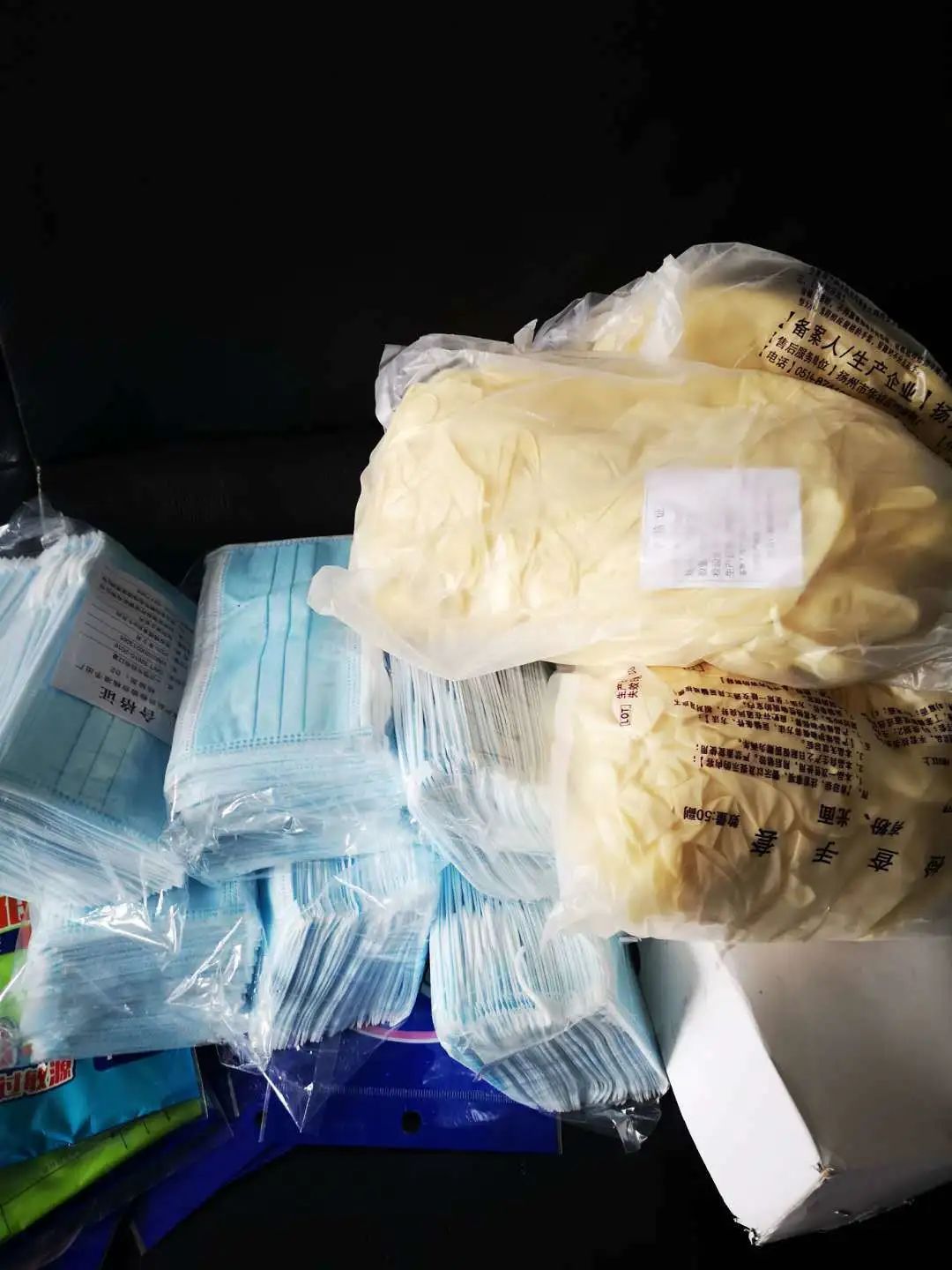 捐赠2.jpg 捐赠2.jpg