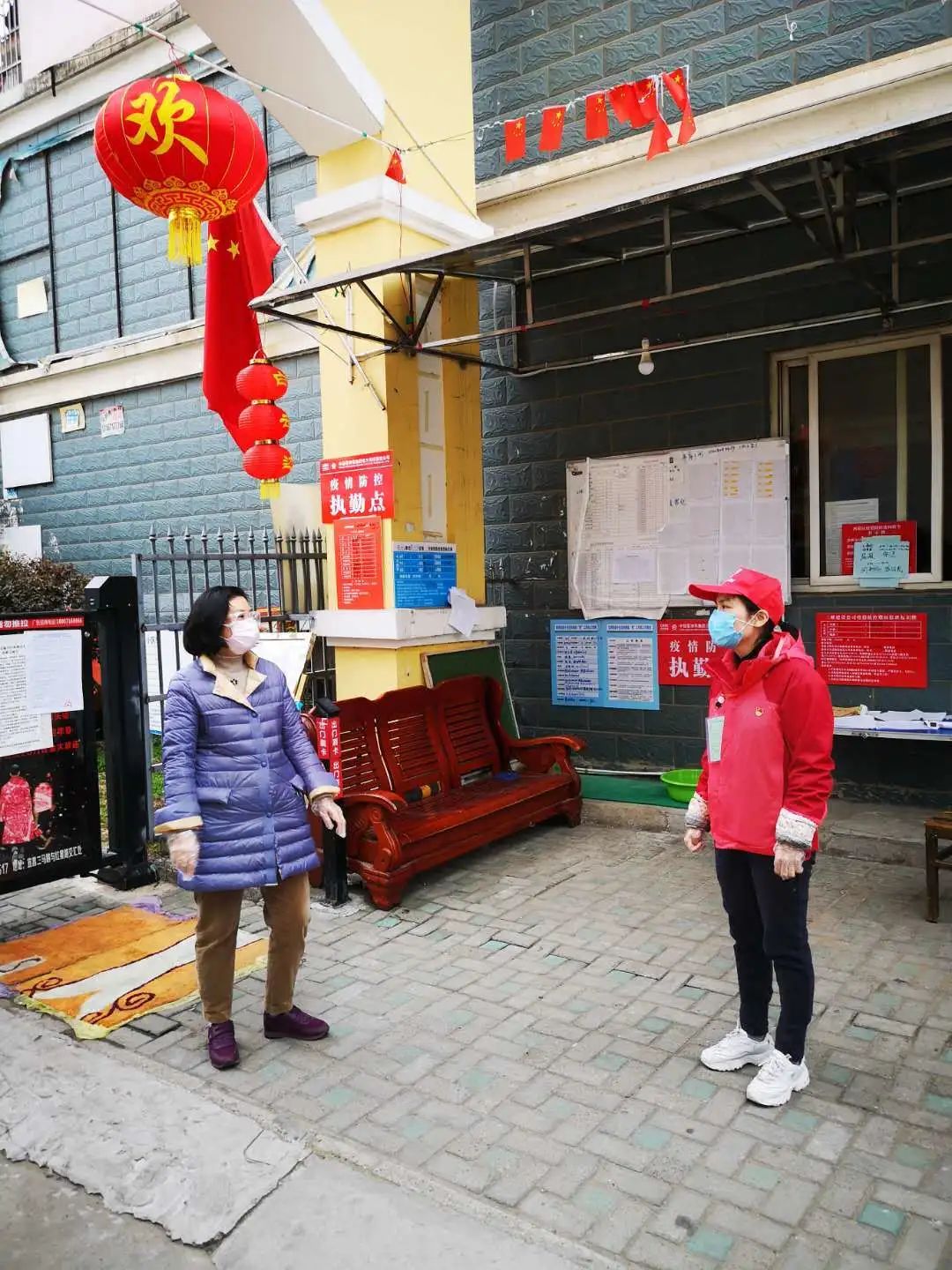 院党组2.jpg 院党组2.jpg