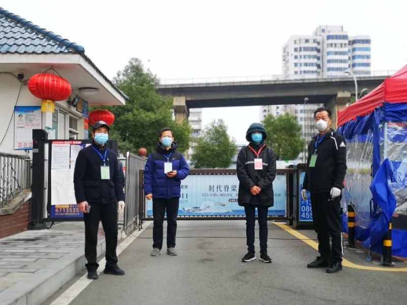 院党组4.jpg 院党组4.jpg