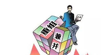 重组8_副本111.jpg 重组8_副本111.jpg