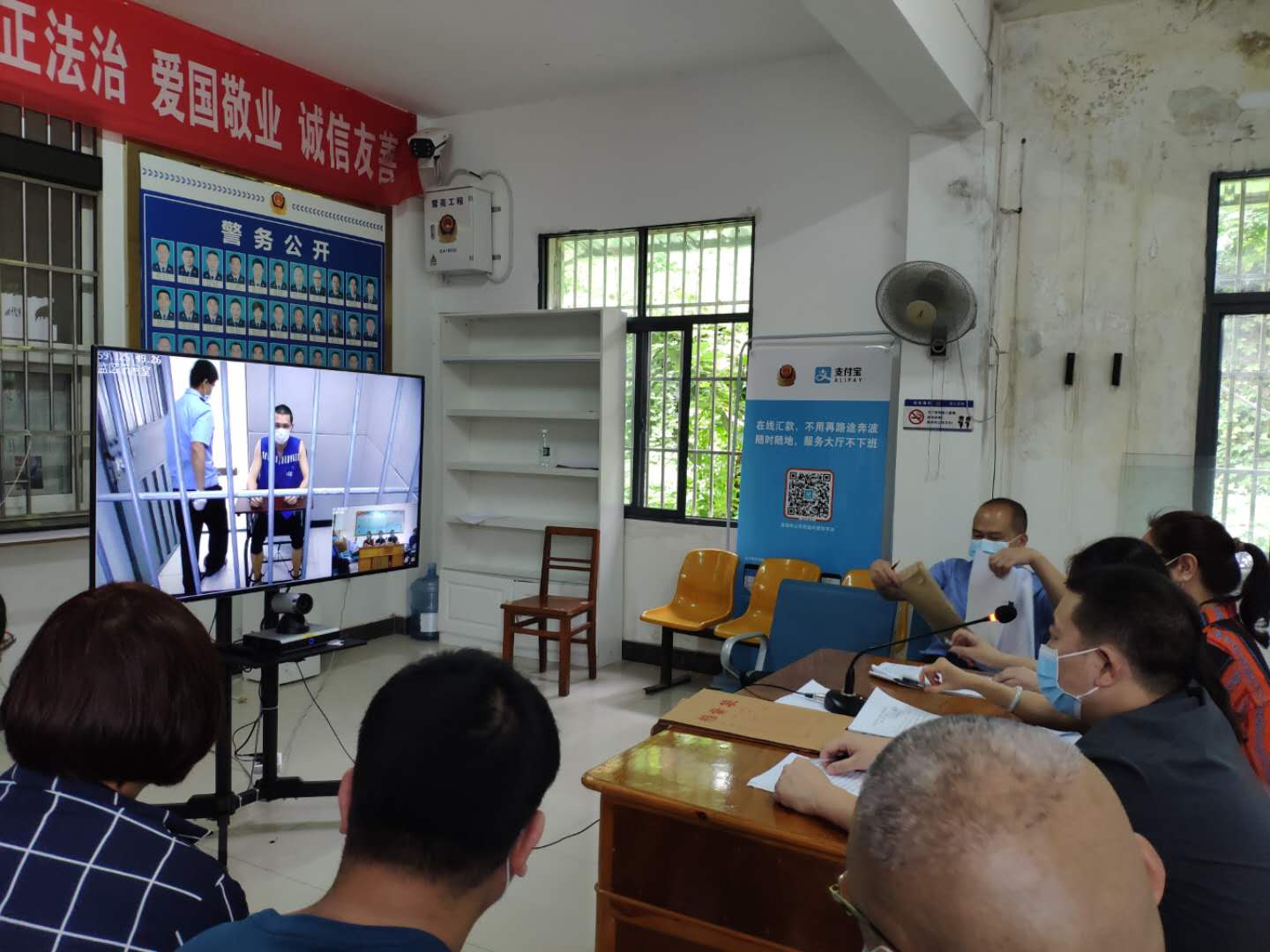 非法吸收公众存款案6.jpg 非法吸收公众存款案6.jpg