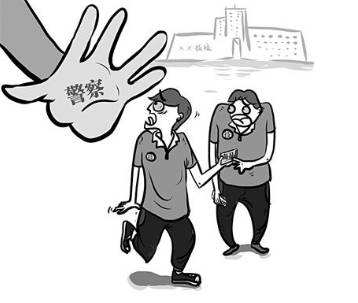 文章配图2.jpg 文章配图2.jpg