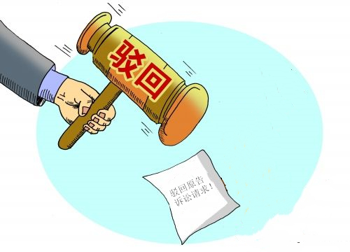 侵权5_副本.jpg 侵权5_副本.jpg