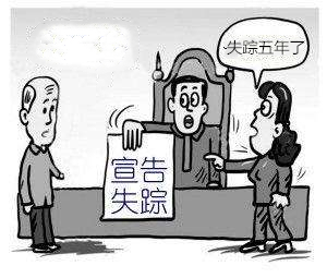 代办2_副本.jpg 代办2_副本.jpg