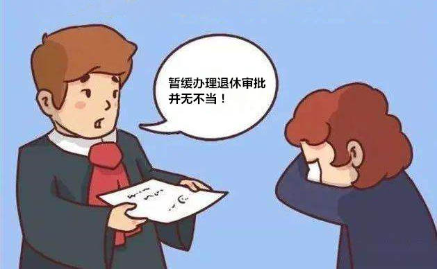 代办4_副本副本.jpg 代办4_副本副本.jpg