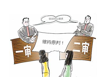 代办5_副本.jpg 代办5_副本.jpg