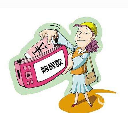 一房数卖2_副本.jpg 一房数卖2_副本.jpg