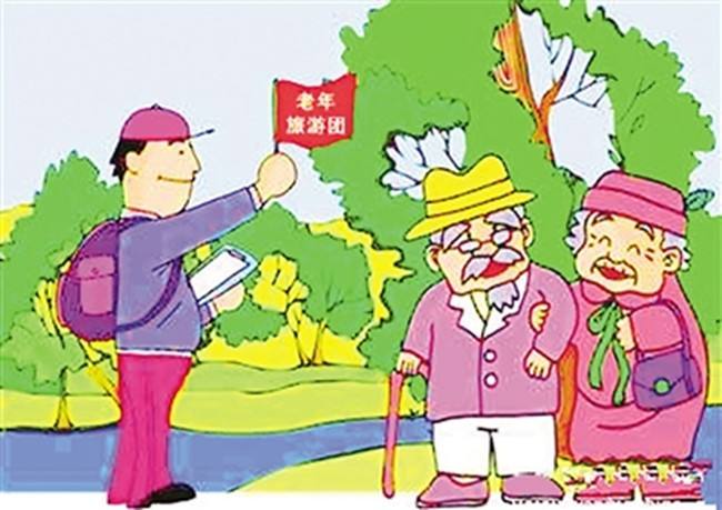 文章配图1.jpg 文章配图1.jpg