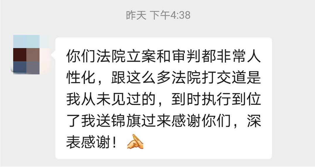 异地线上调解1.jpg 异地线上调解1.jpg