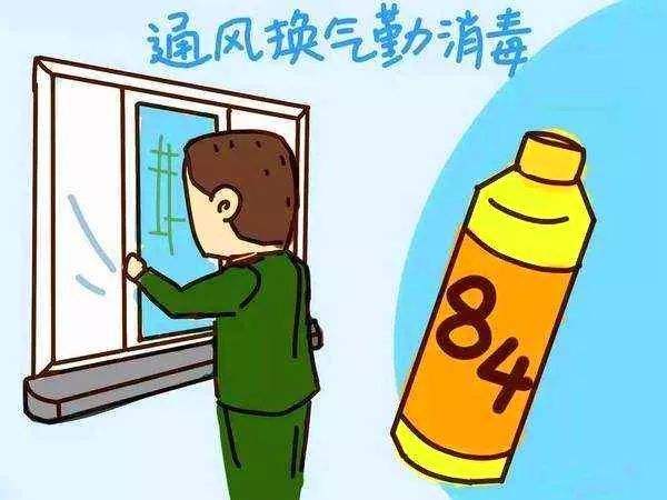 上班时.jpg