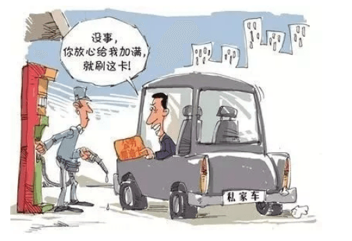 微信截图_20210918162312.png