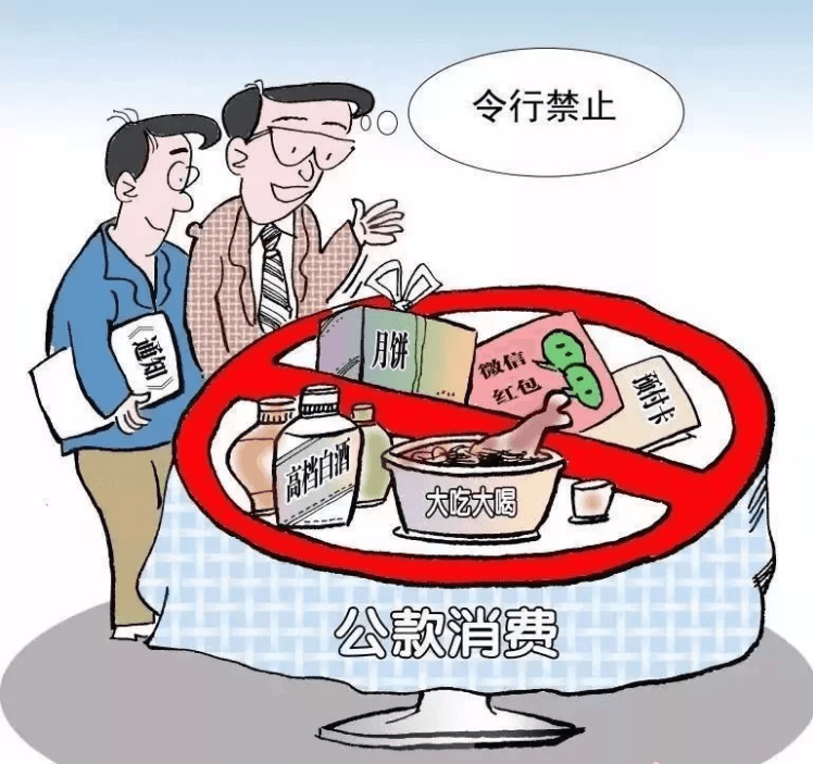 微信截图_20210918162327.png