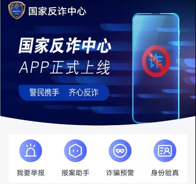 微信图片_20211029152351.jpg
