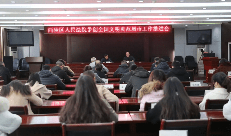 微信截图_20220113100842.png 微信截图_20220113100842.png