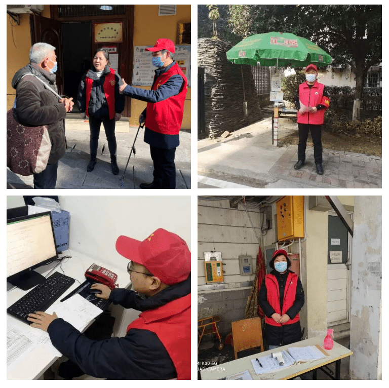 QQ截图20211224091257.png QQ截图20211224091257.png