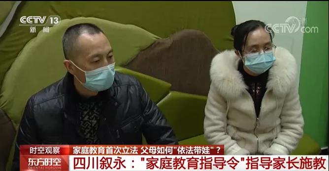 微信图片_20220107160509.jpg 微信图片_20220107160509.jpg