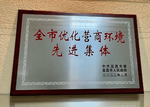 微信截图_20220209152259.png 微信截图_20220209152259.png