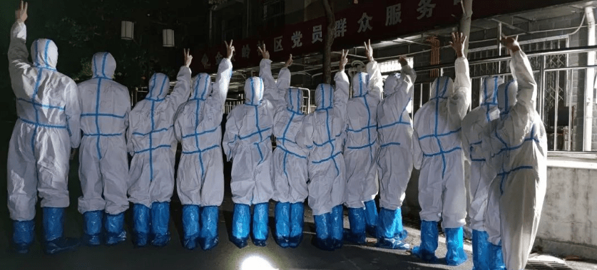 微信截图_20220420111452.png 微信截图_20220420111452.png