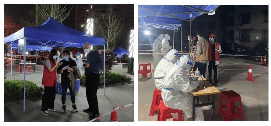 QQ截图20220420105741.png QQ截图20220420105741.png