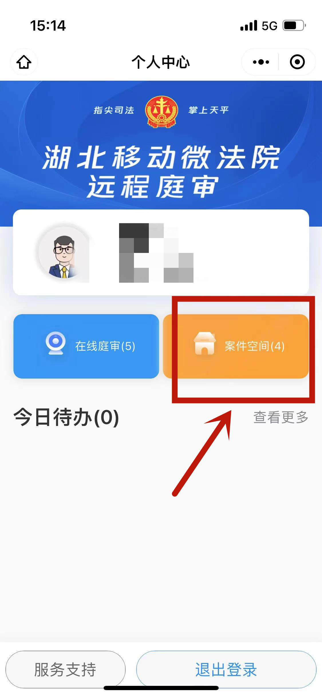 配图 (2).jpg 配图 (2).jpg