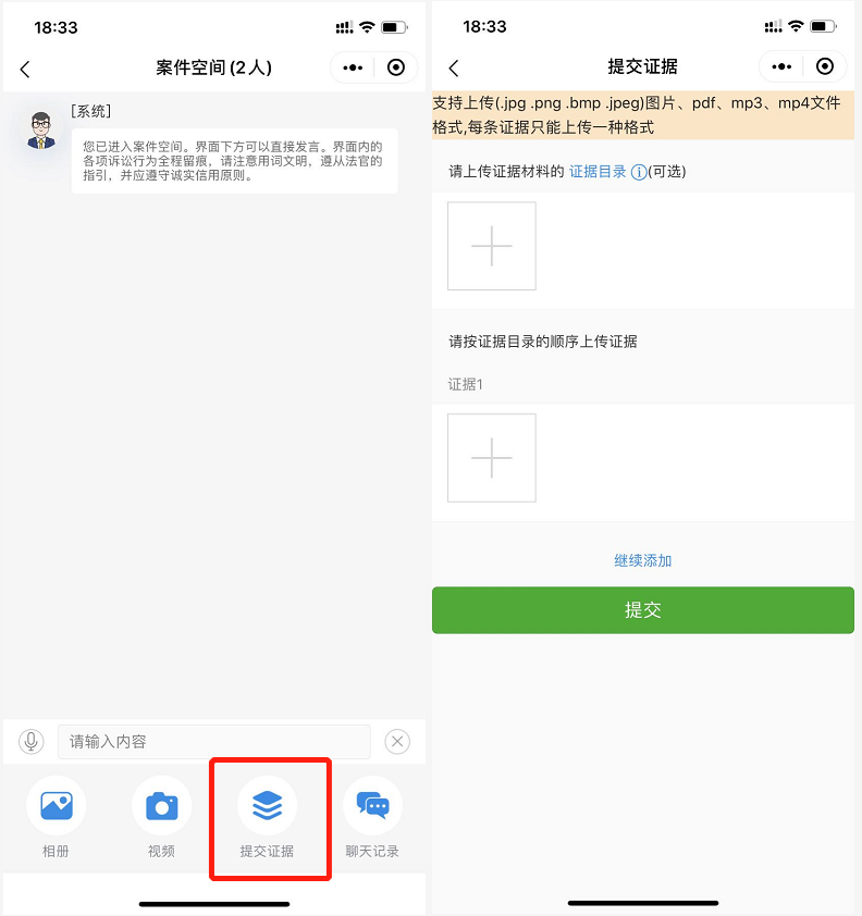 配图 (2).png 配图 (2).png