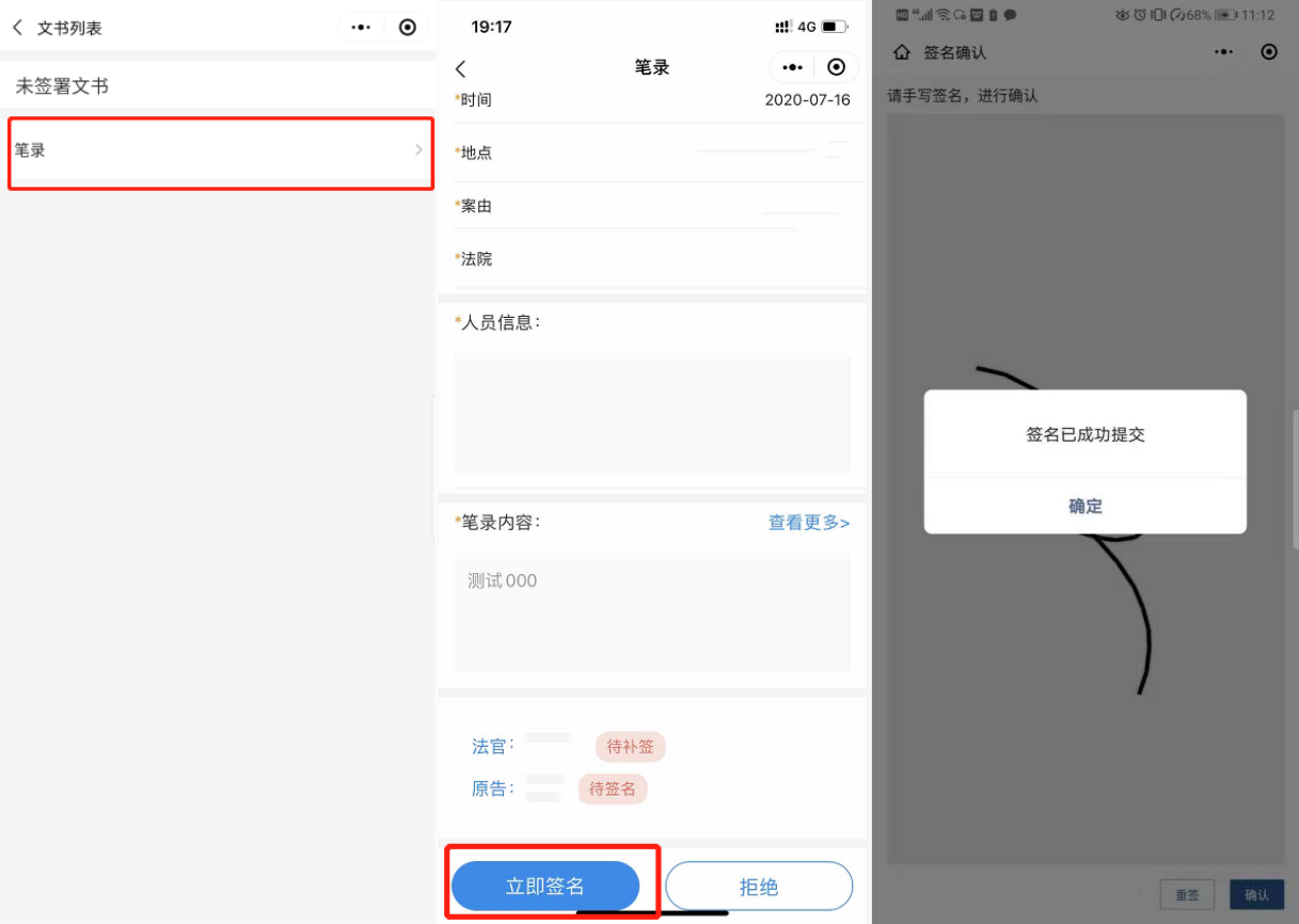 配图 (1).png 配图 (1).png