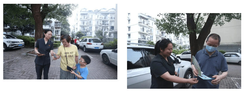 QQ截图20220613094953.png
