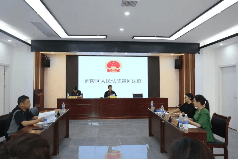 微信截图_20220818164837.png 微信截图_20220818164837.png