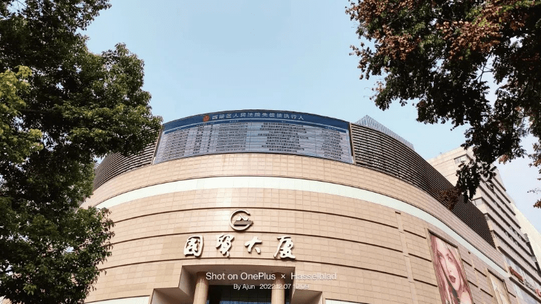 截图222222.png 截图222222.png