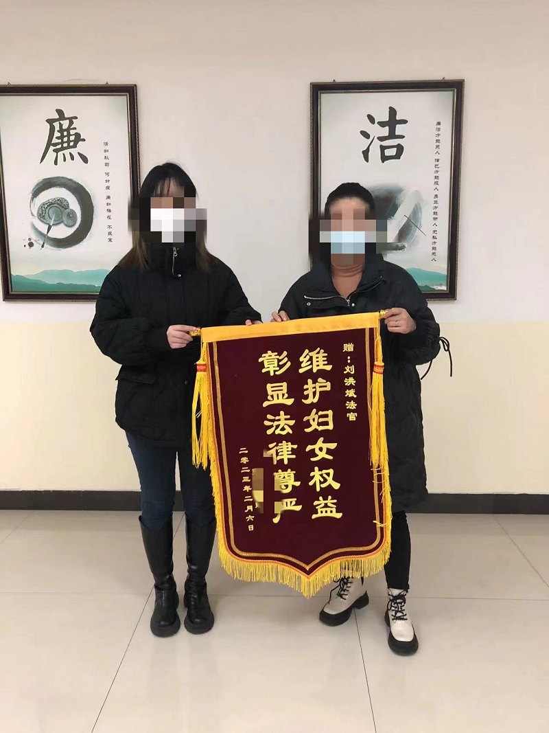 修改后 锦旗.jpg 修改后 锦旗.jpg