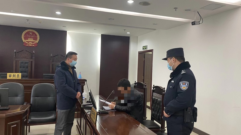 对当事人批评教育修改后.jpg 对当事人批评教育修改后.jpg