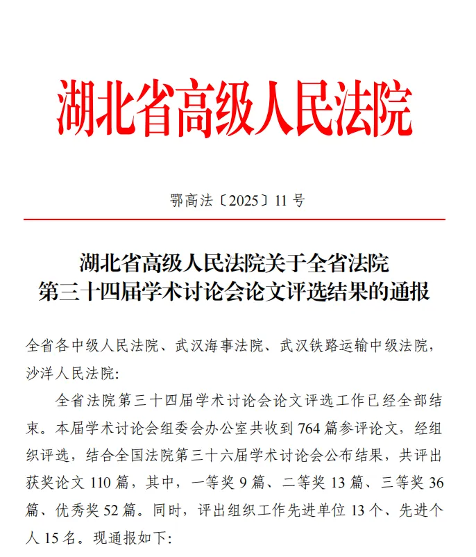 2f6cf46432eb9e878a51e3f7cb65d858.png