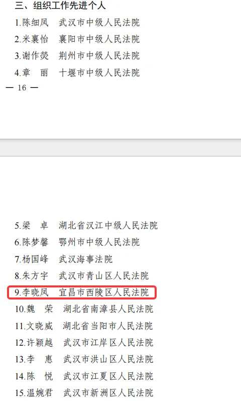 1744eda2d81a5ace3059a6bba5e61658.png